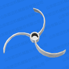 三葉后掠式攪拌器 三葉后掠式攪拌器